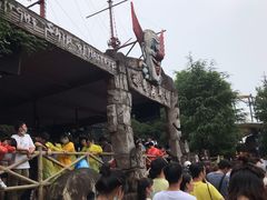 -杭州乐园