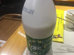 -袁记串串香 休闲火锅