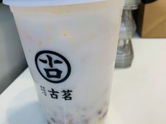 -古茗(南坪万达步行街店)