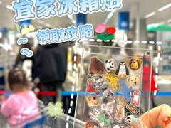 -宜家家居(哈尔滨商场店)