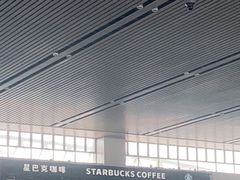 -星巴克(无锡高铁站店)