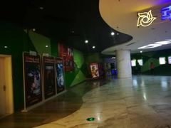 -幸福蓝海国际影城(苏州凤凰店)