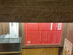 -一蘭(三宮店)