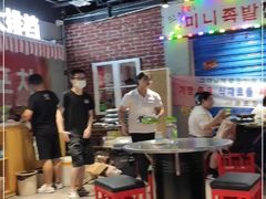 -Meet Sun韩式大排档(五一广场7MALL店)