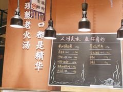 -饭橘汉江码头·乡野土菜馆(静安路店)