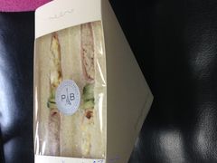 吞拿鱼鸡蛋三明治-巴黎贝甜(宜山路店)
