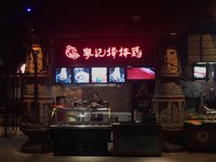 -波塞冬旅游度假区