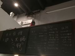 -SchoolStory学校的故事(七星路店)