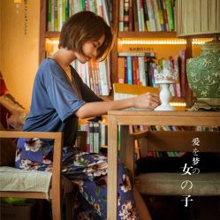-玛莎莉莉全球旅拍