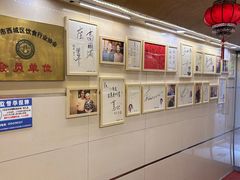 -八先生涮肉房(三里河店)