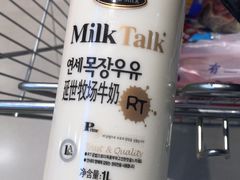 -家乐福会员店(南翔店)