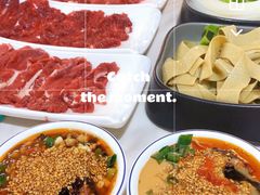 -大四喜·鲜牛肉火锅(洛阳大学城店)