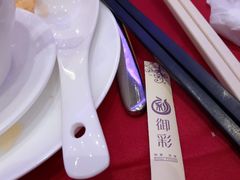 -御彩酒家(东风东路店)