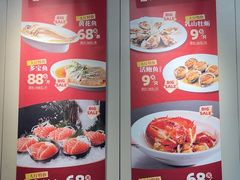 -万龙洲海鲜(广渠门店)