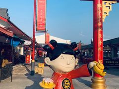 -泰国华泰地产