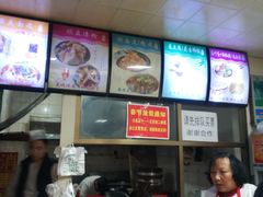 -蒋家槟豆面皮(友爱路店)