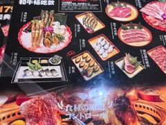 -神户赤童日式烤肉伙伴(东直门店)
