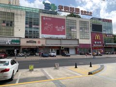 -淮安曙光国际大酒店(大运河广场花街店)