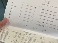 -瑞派紫金宠物医院24小时·骨科·中兽医·重症转诊中心(番禺大石院)
