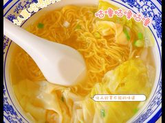 -香港威特瑞茶餐厅(小白楼音乐厅店)