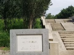 -姚广孝墓塔