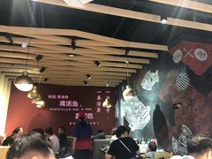 -鱼酷活鱼烤鱼(北美店)