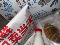 -红星前进面包牛奶公司(君太店)