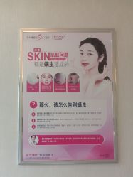 -成都苗方清颜专业祛痘