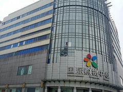 -沙洲路步行街(长安南路店)