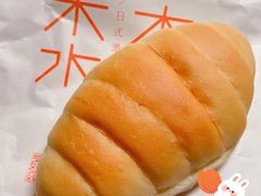 -木子木水日式烫面包(杭州首店)