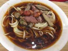 怪味面-牛王庙吳記怪味面(双楠店)