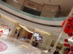 -北京歌华开元大酒店