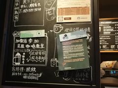 -星巴克(3号湾店)