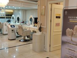 -Bollins波林丝•专研护发中心