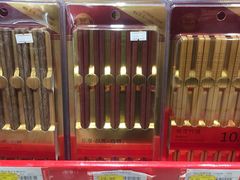 -利群海琴购物广场(商丘路店)