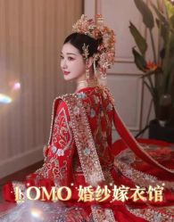 -LOMO乐玛婚纱摄影(口碑严选店)