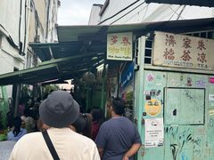 -多春茶室