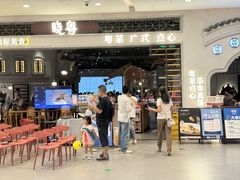 -晓粤·惹味粤菜(凯德乐峰广场店)