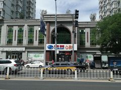 -物美超市(三里河店)