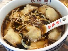 -勤德兴(湖滨路店)