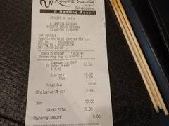 账单-马来西亚美食街