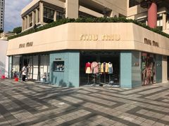 -MIU MIU(上海商城店)