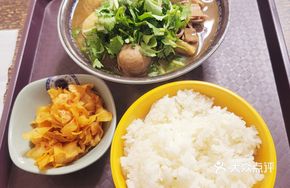Golden Full Beef Rice