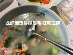 -爷爷的草帽·海鲜馆(孙塘路店)
