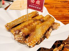 -鼎盛私厨·新派顺德菜(上河坊店)