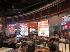 -彭耕记猪油炒小菜(吉联mall店)