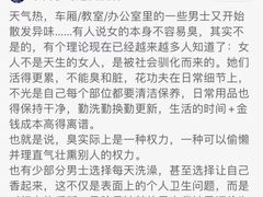 -威尔仕健身(海伦中心店)