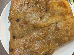-王三姑牛肉饼