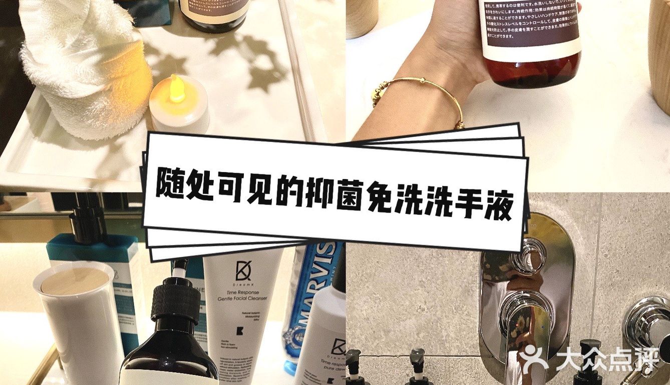 成都探店|闺蜜周末打卡[胜利]