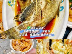 -小海豚•老字号海鲜餐厅(天涯店)